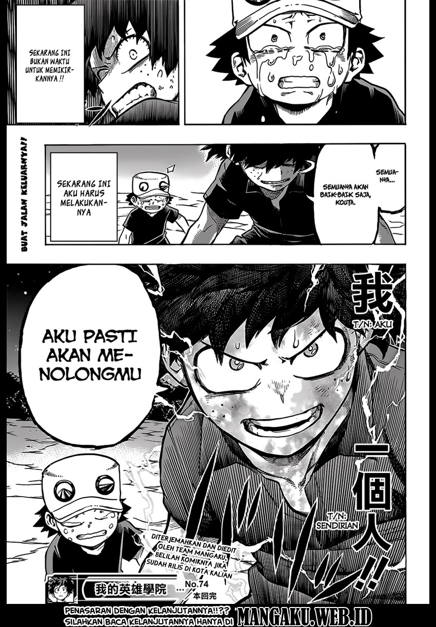 image-komik-boku-no-hero-academia-chapter-74-17/18