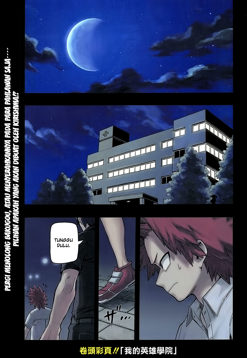 image-komik-boku-no-hero-academia-chapter-84-2/21