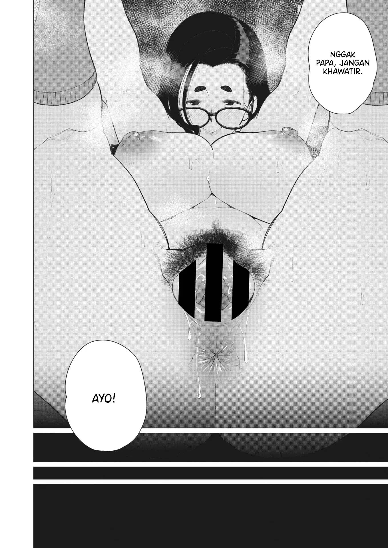 image-komik-boku-no-houman-ooya-chapter-01-end-1/22