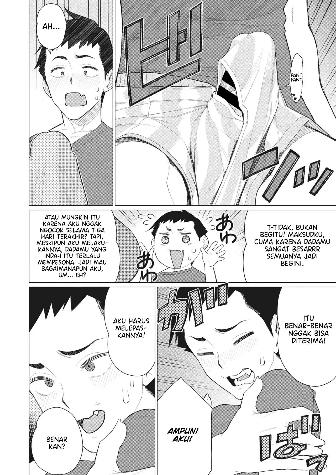 image-komik-boku-no-houman-ooya-chapter-01-end-5/22