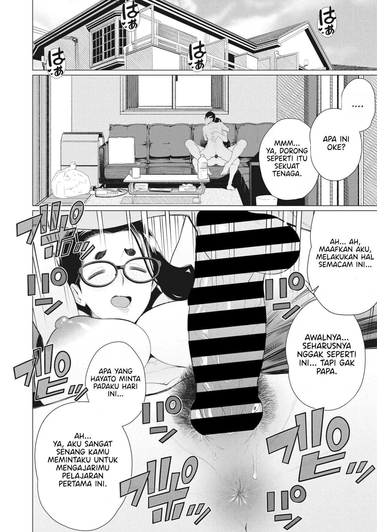 image-komik-boku-no-houman-ooya-chapter-01-end-11/22