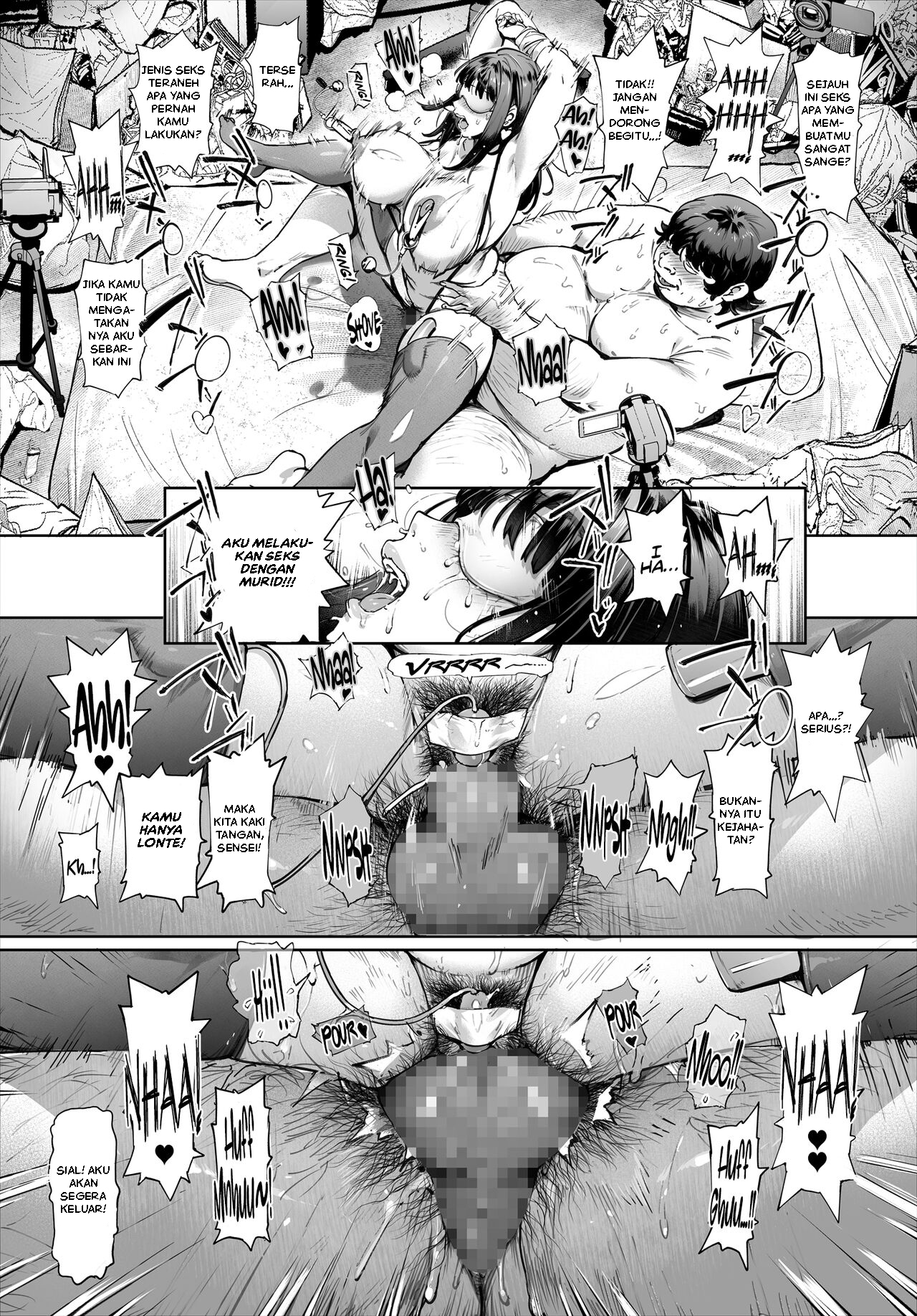 image-komik-boku-no-iinari-yoshikawa-sensei-chapter-01-39/56