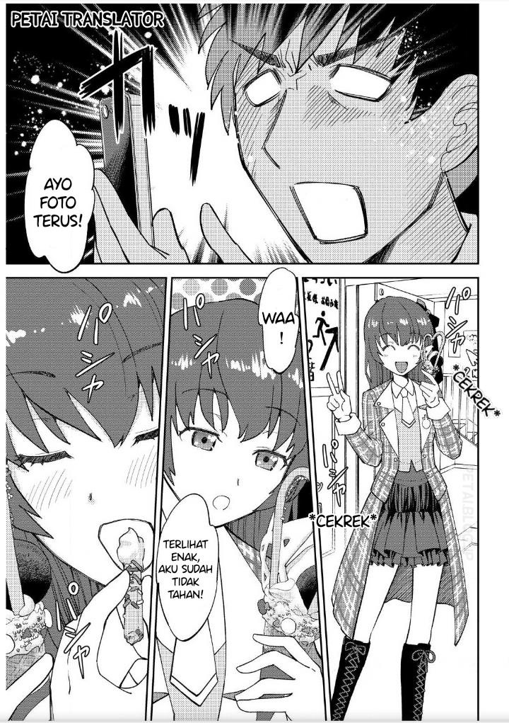 image-komik-boku-no-josou-to-amai-mono-chapter-2-10/17