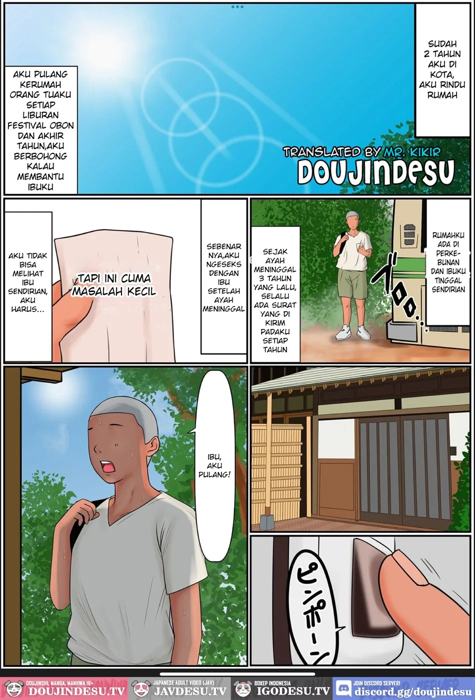 image-komik-boku-no-kaa-chan-chapter-01-1/30