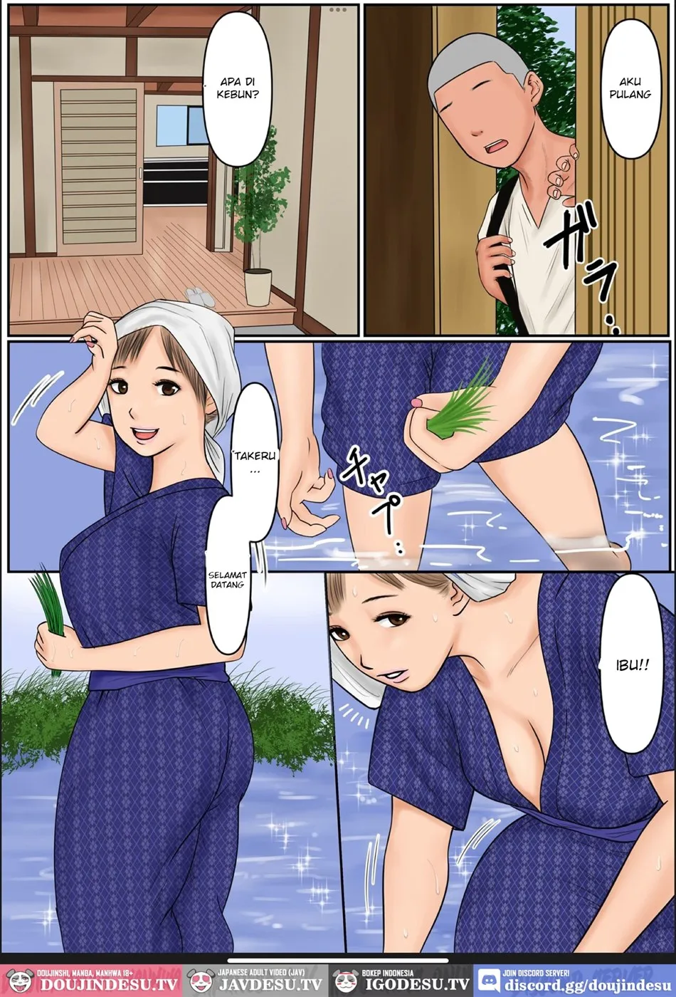 image-komik-boku-no-kaa-chan-chapter-01-2/30