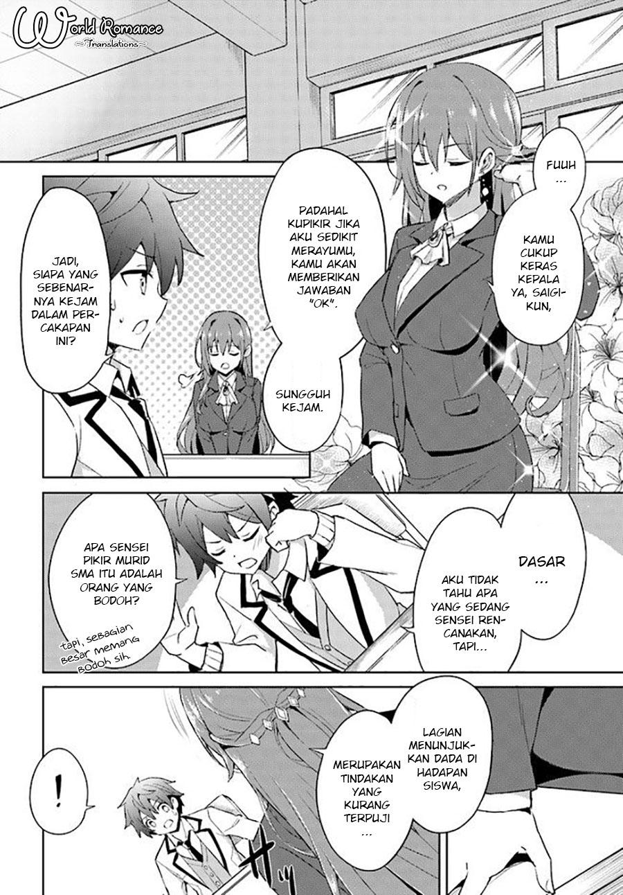 image-komik-boku-no-kanojo-sensei-chapter-1-16/35