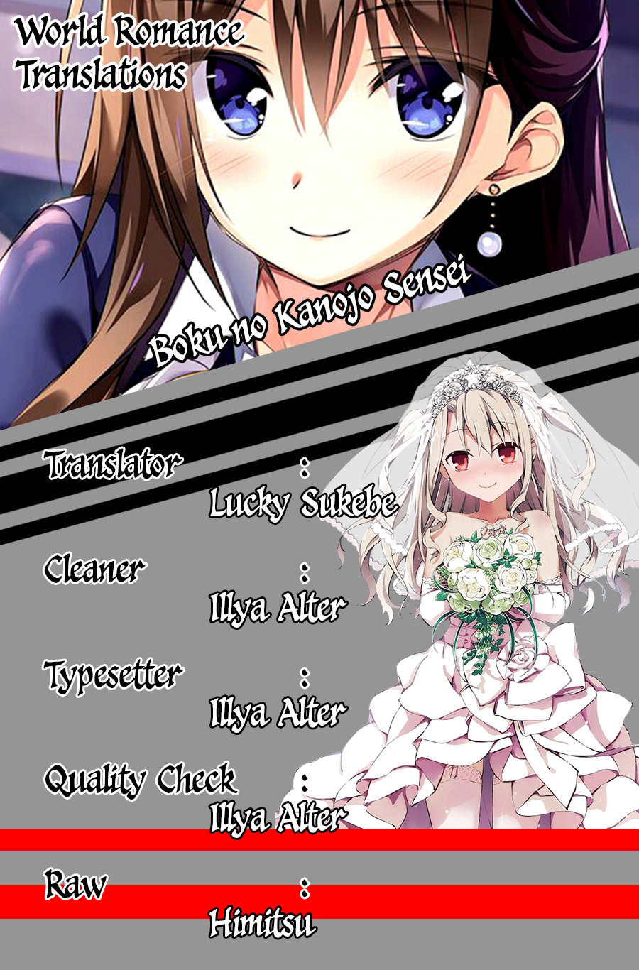 image-komik-boku-no-kanojo-sensei-chapter-10-3/26