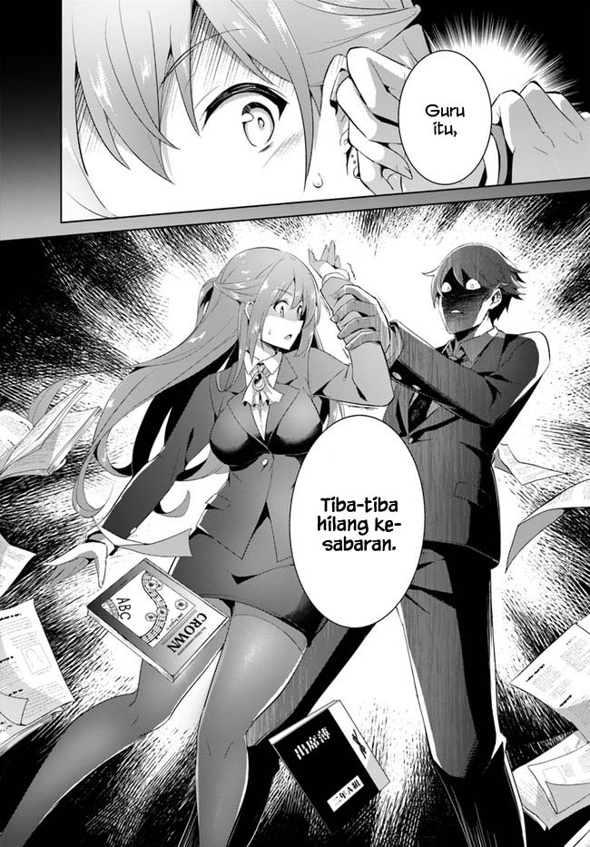 image-komik-boku-no-kanojo-sensei-chapter-11-5/36