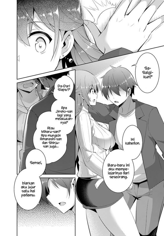 image-komik-boku-no-kanojo-sensei-chapter-11-13/36