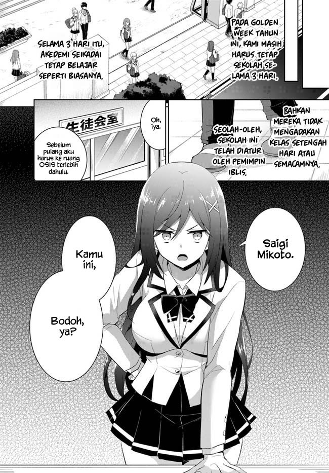 image-komik-boku-no-kanojo-sensei-chapter-11-15/36