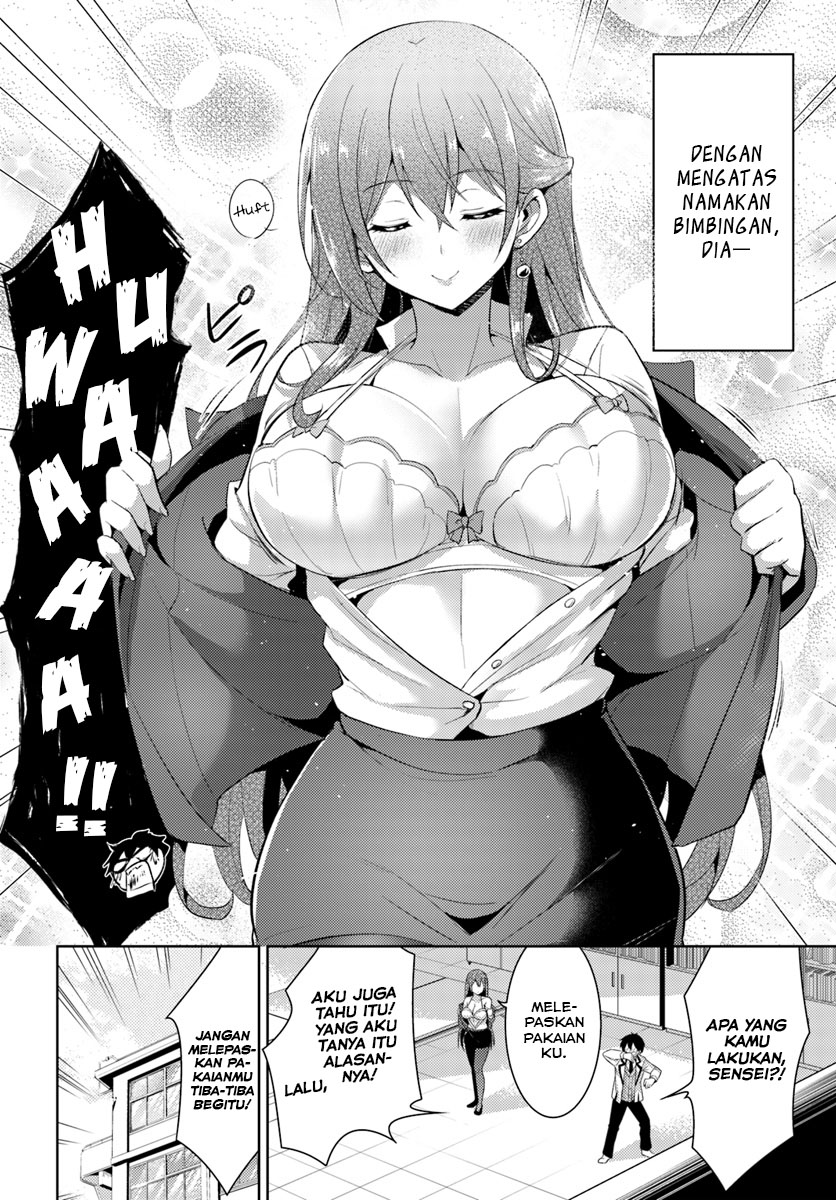 image-komik-boku-no-kanojo-sensei-chapter-12-2/25