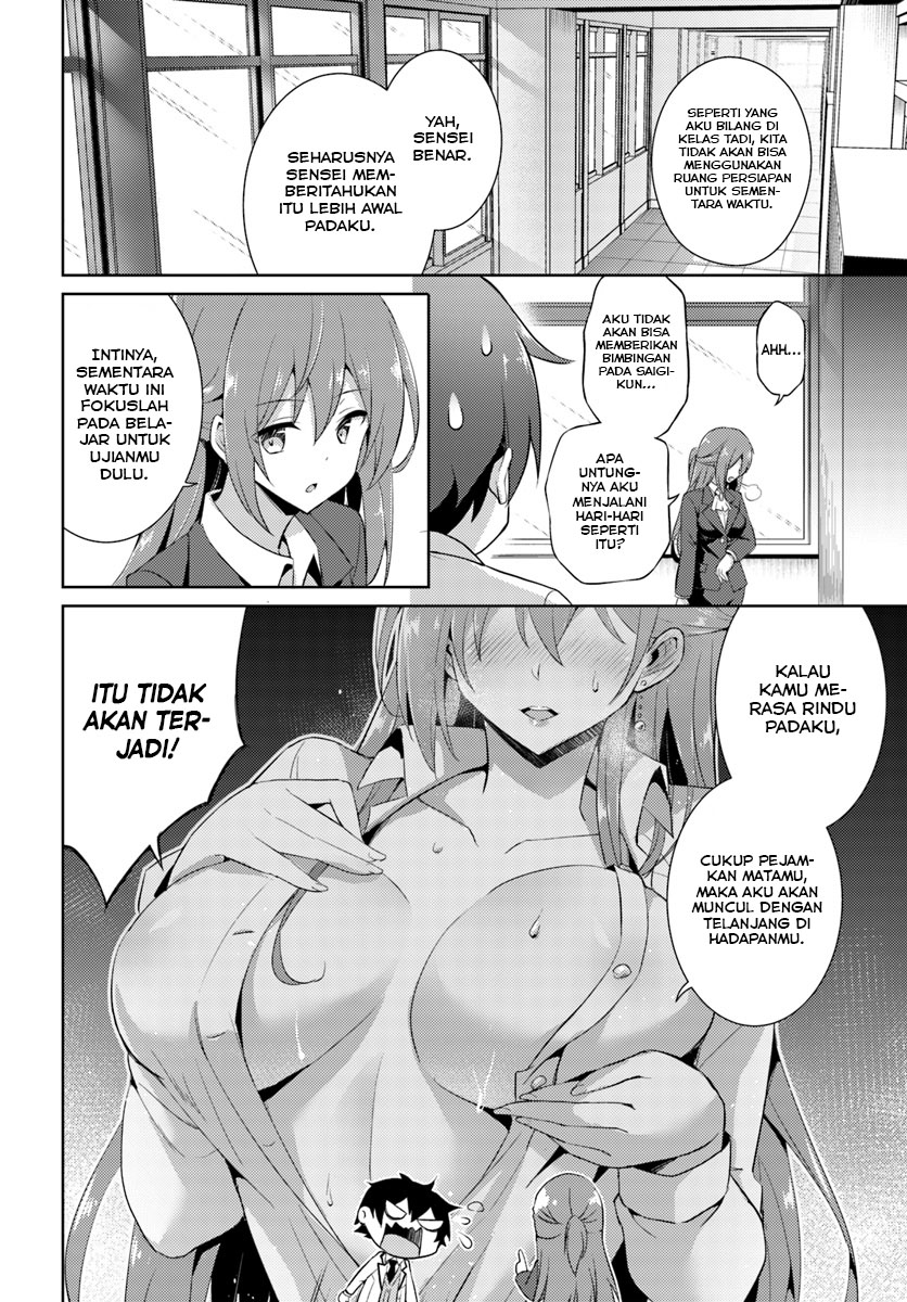 image-komik-boku-no-kanojo-sensei-chapter-12-18/25