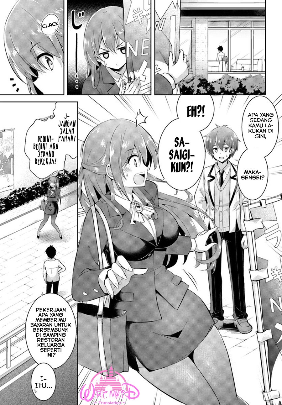 image-komik-boku-no-kanojo-sensei-chapter-13-11/20