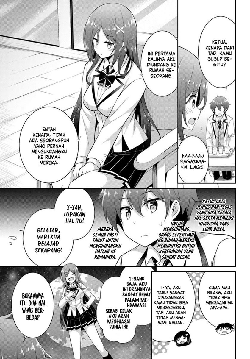 image-komik-boku-no-kanojo-sensei-chapter-14-7/28