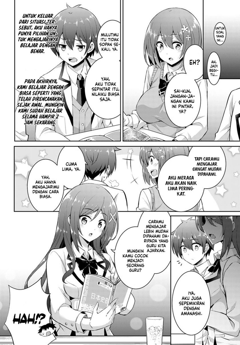 image-komik-boku-no-kanojo-sensei-chapter-14-16/28