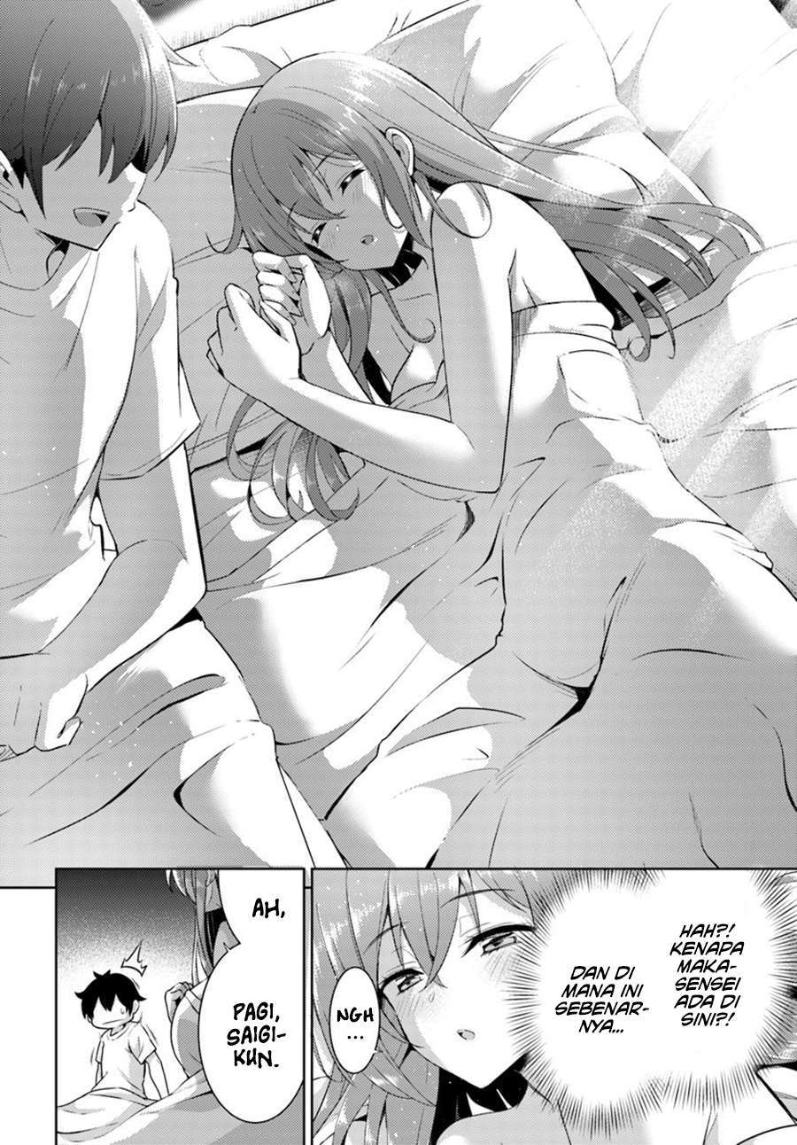 image-komik-boku-no-kanojo-sensei-chapter-15-14/34