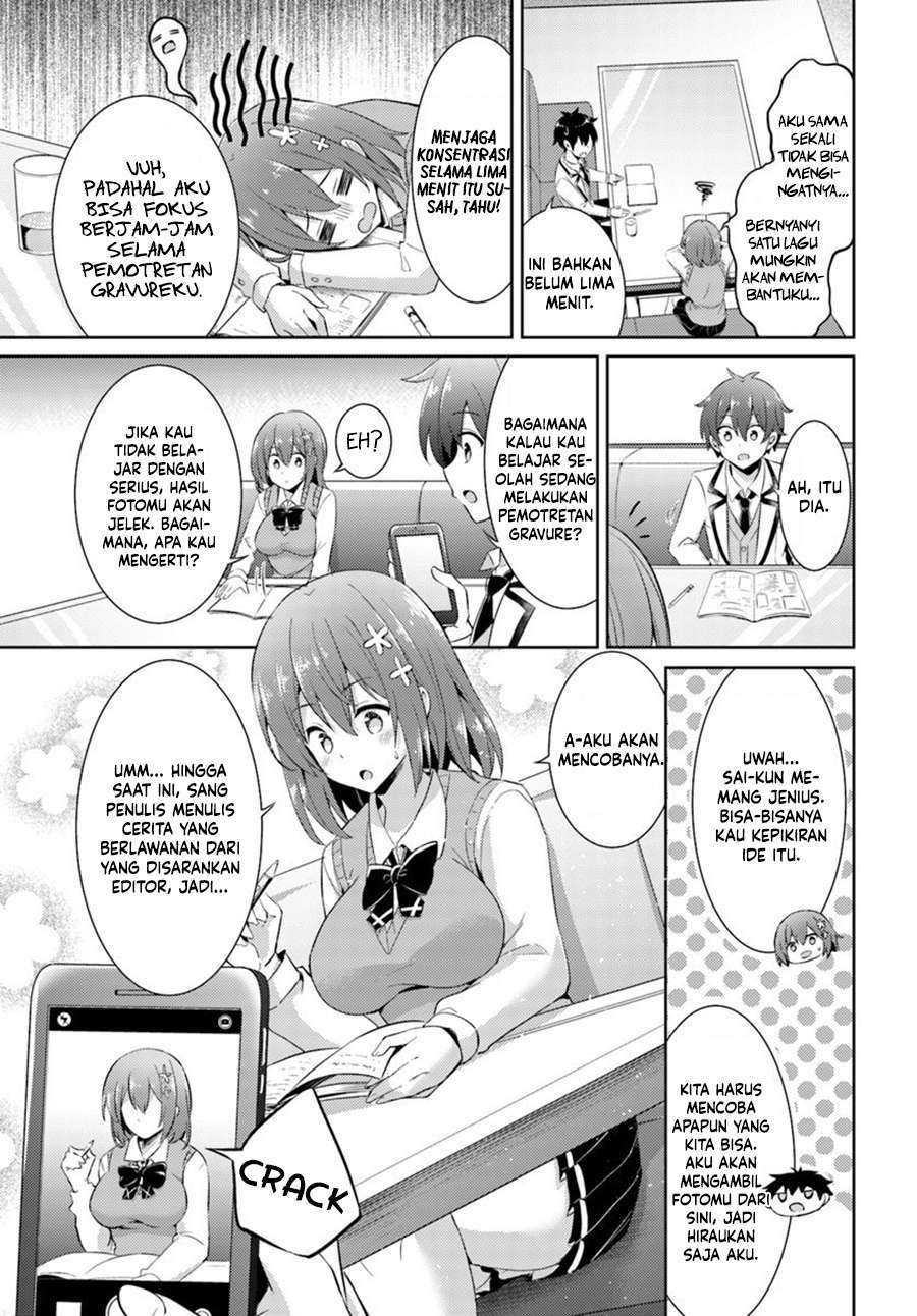 image-komik-boku-no-kanojo-sensei-chapter-15-29/34
