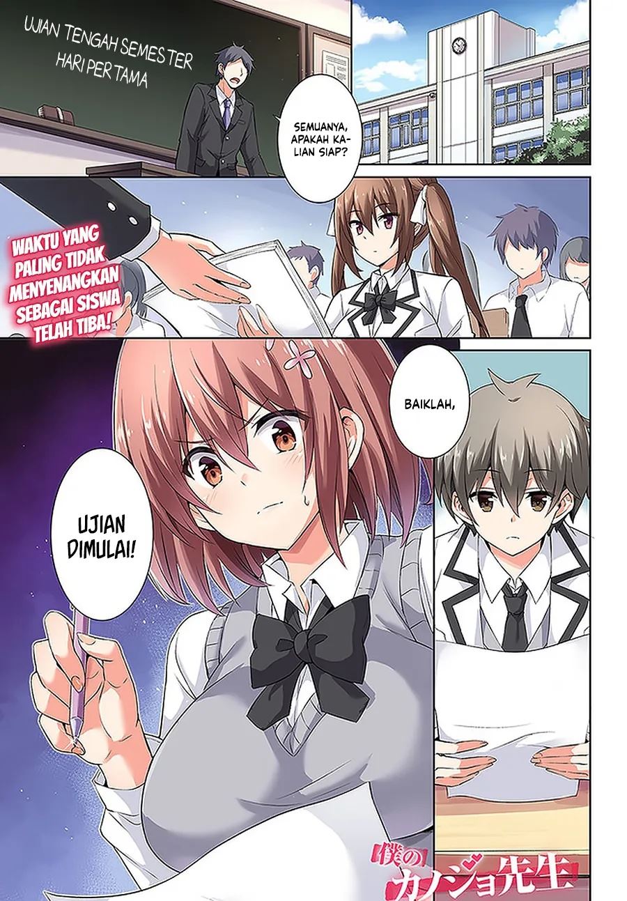 image-komik-boku-no-kanojo-sensei-chapter-16-1/28