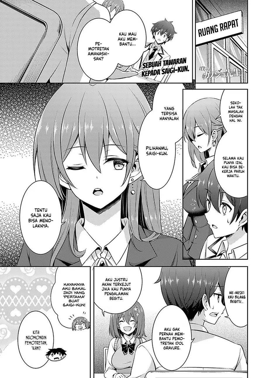 image-komik-boku-no-kanojo-sensei-chapter-18-1/35