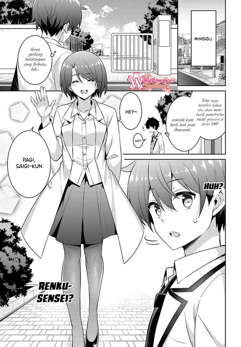 image-komik-boku-no-kanojo-sensei-chapter-19-13/23