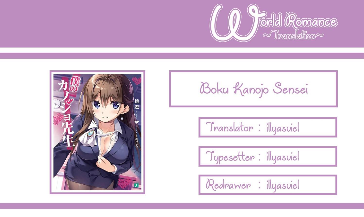 image-komik-boku-no-kanojo-sensei-chapter-2-4/32