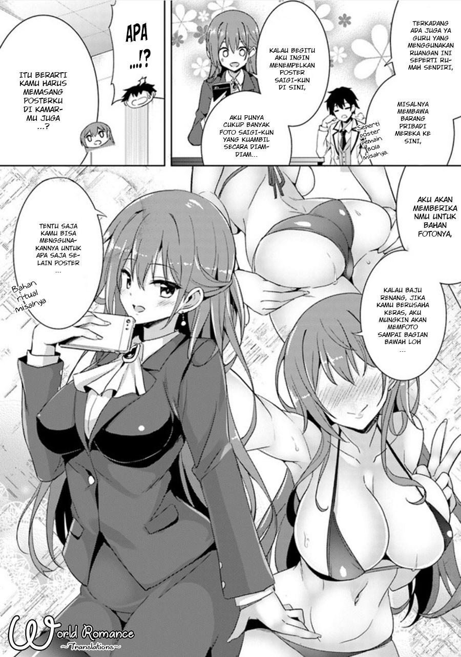 image-komik-boku-no-kanojo-sensei-chapter-2-6/32