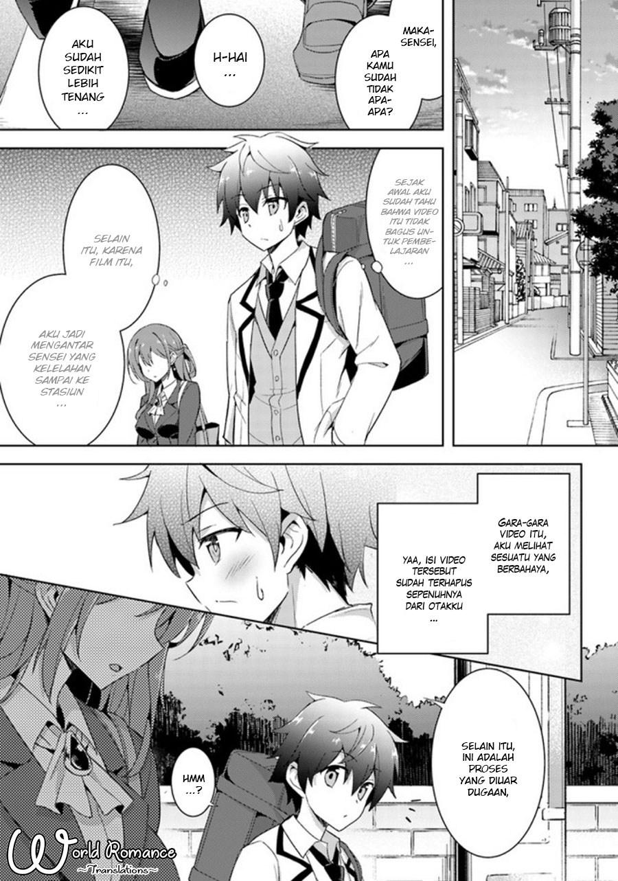 image-komik-boku-no-kanojo-sensei-chapter-2-24/32