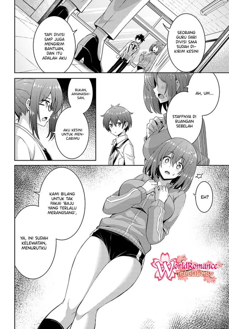 image-komik-boku-no-kanojo-sensei-chapter-20-10/37