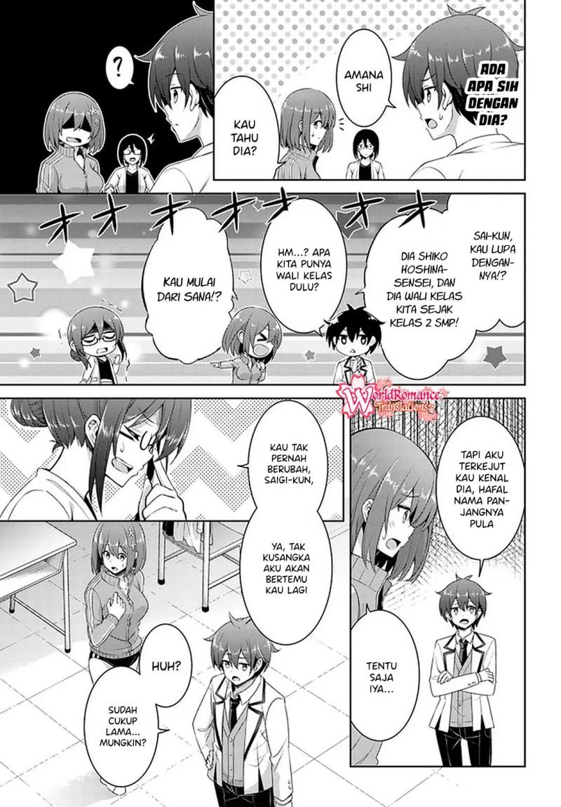 image-komik-boku-no-kanojo-sensei-chapter-20-11/37