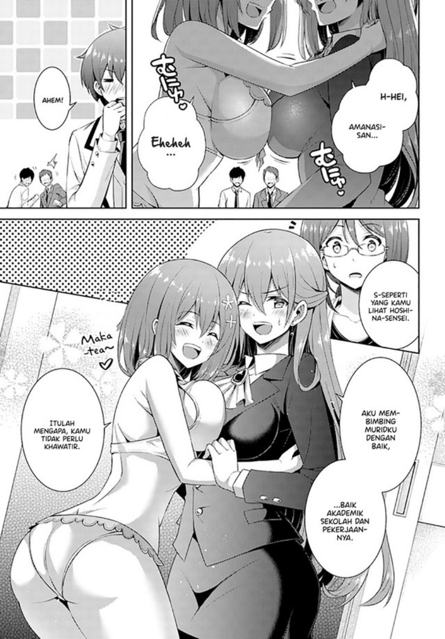 image-komik-boku-no-kanojo-sensei-chapter-21-7/39
