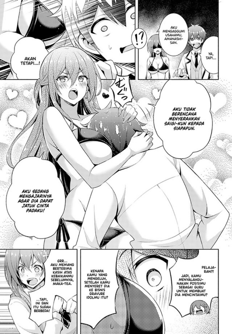 image-komik-boku-no-kanojo-sensei-chapter-21-27/39