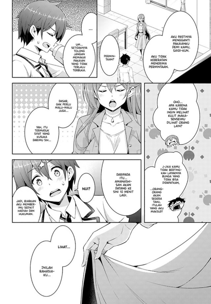 image-komik-boku-no-kanojo-sensei-chapter-21-34/39