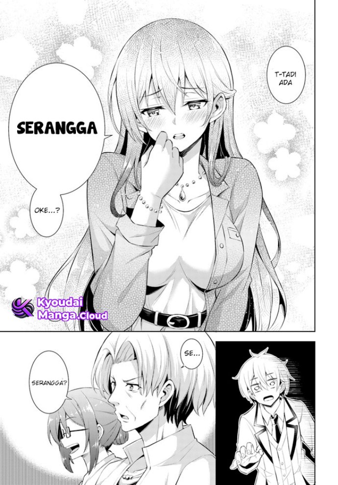 image-komik-boku-no-kanojo-sensei-chapter-22-5/20
