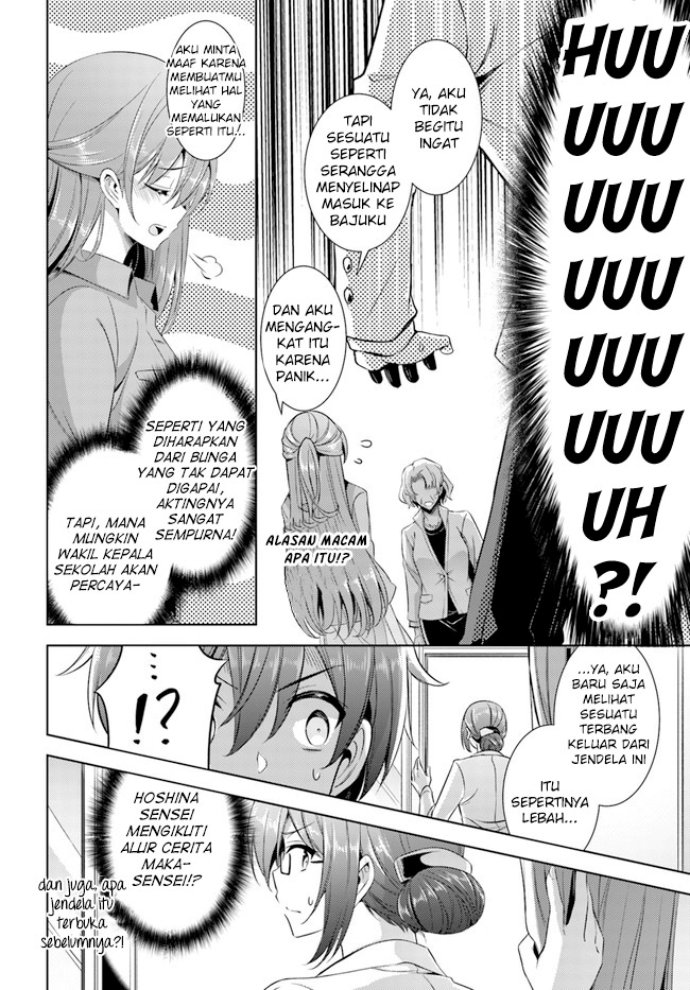 image-komik-boku-no-kanojo-sensei-chapter-22-6/20