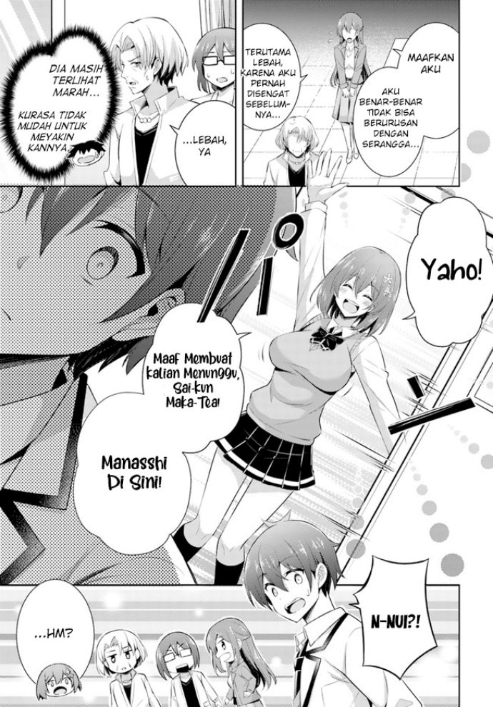 image-komik-boku-no-kanojo-sensei-chapter-22-7/20