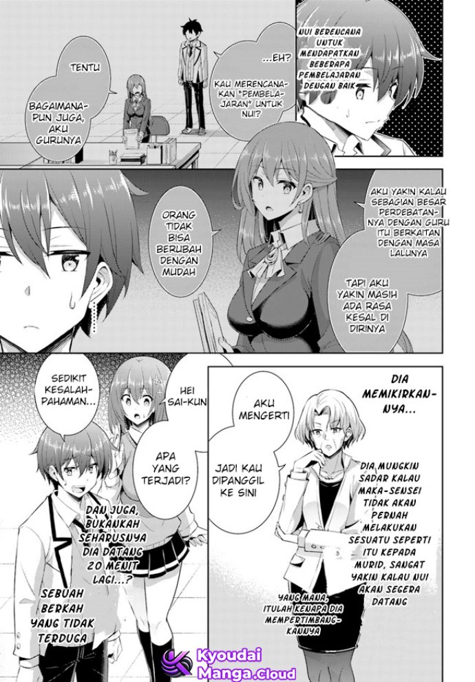 image-komik-boku-no-kanojo-sensei-chapter-22-9/20