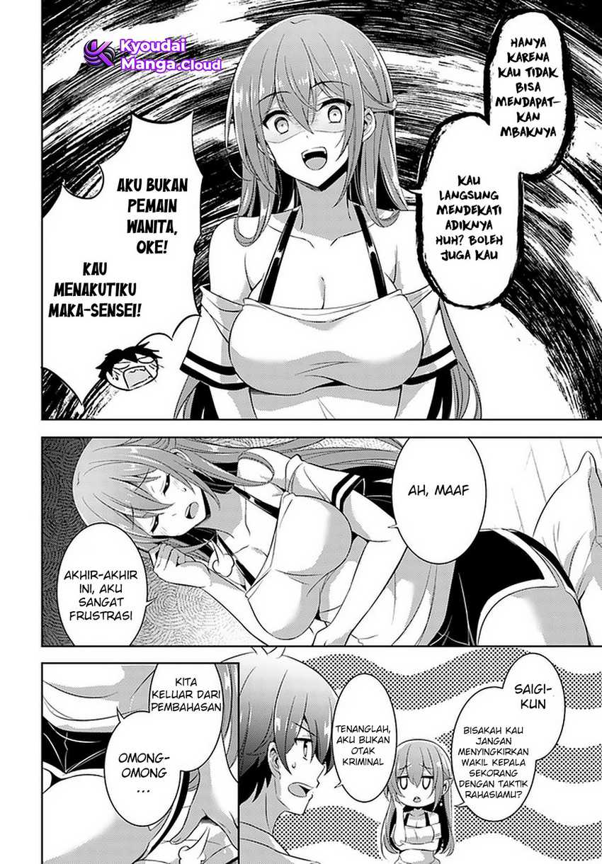 image-komik-boku-no-kanojo-sensei-chapter-23-6/34