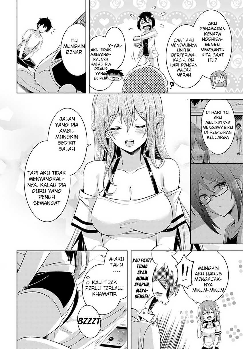 image-komik-boku-no-kanojo-sensei-chapter-23-8/34