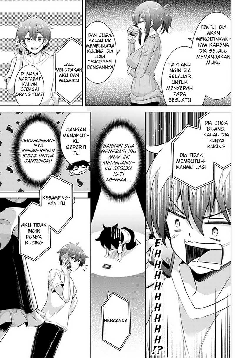 image-komik-boku-no-kanojo-sensei-chapter-24-5/32