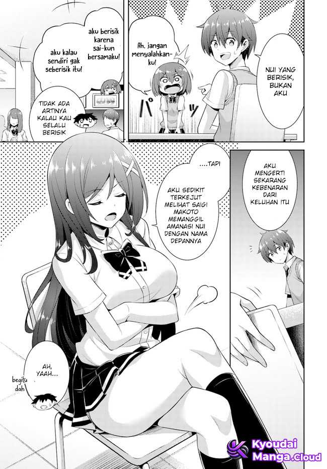 image-komik-boku-no-kanojo-sensei-chapter-25-22/37