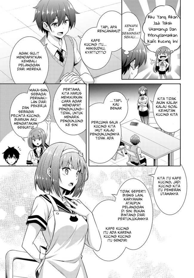 image-komik-boku-no-kanojo-sensei-chapter-26-19/35