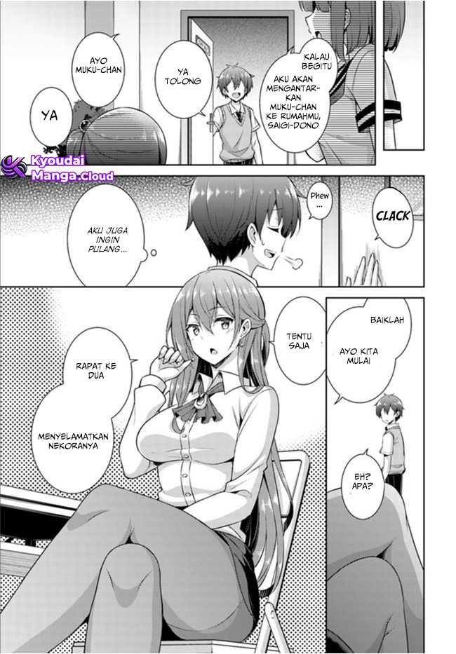 image-komik-boku-no-kanojo-sensei-chapter-26-21/35