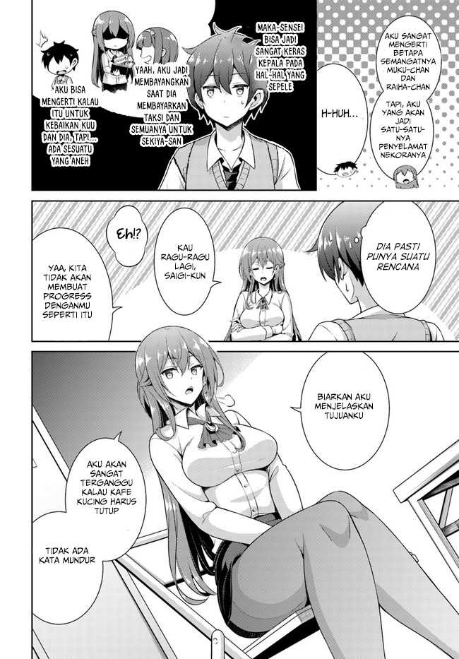 image-komik-boku-no-kanojo-sensei-chapter-26-22/35