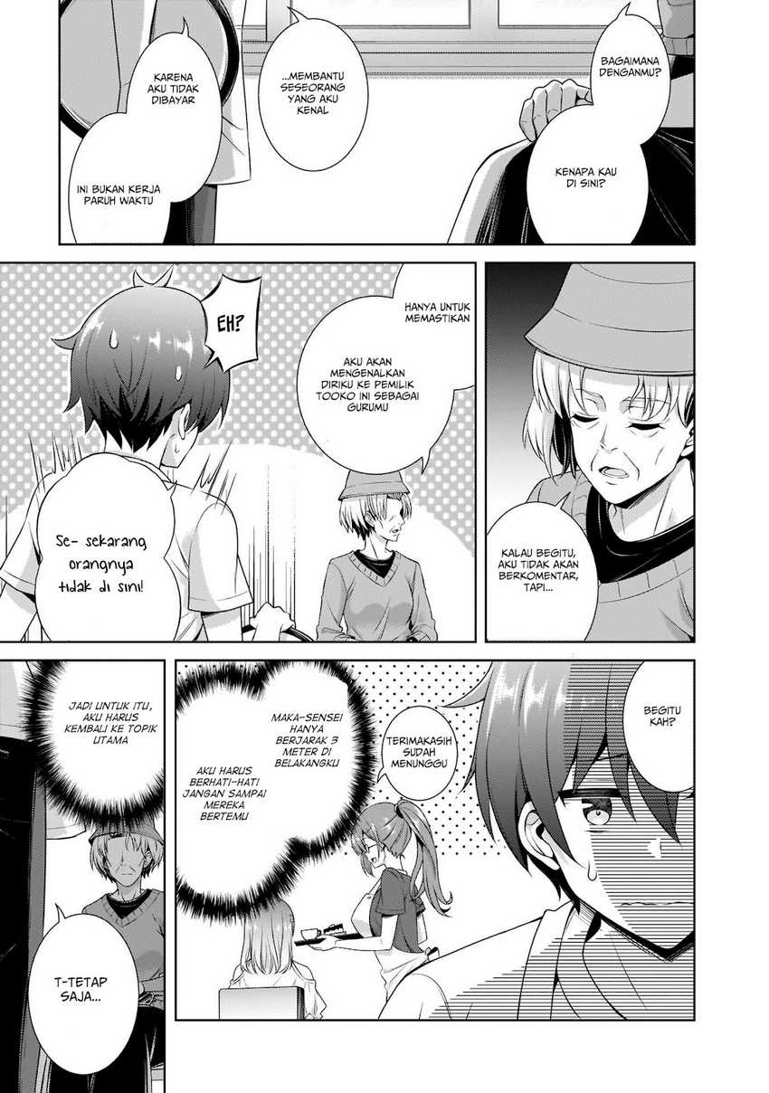 image-komik-boku-no-kanojo-sensei-chapter-27-27/36