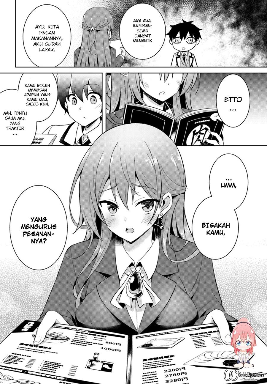 image-komik-boku-no-kanojo-sensei-chapter-4-2/32