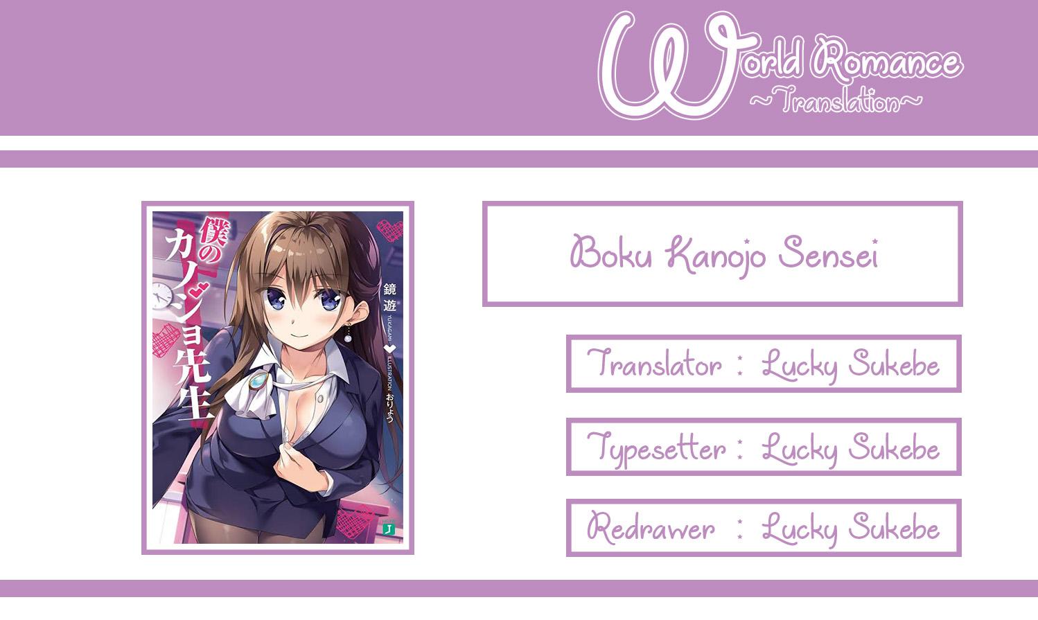 image-komik-boku-no-kanojo-sensei-chapter-4-4/32