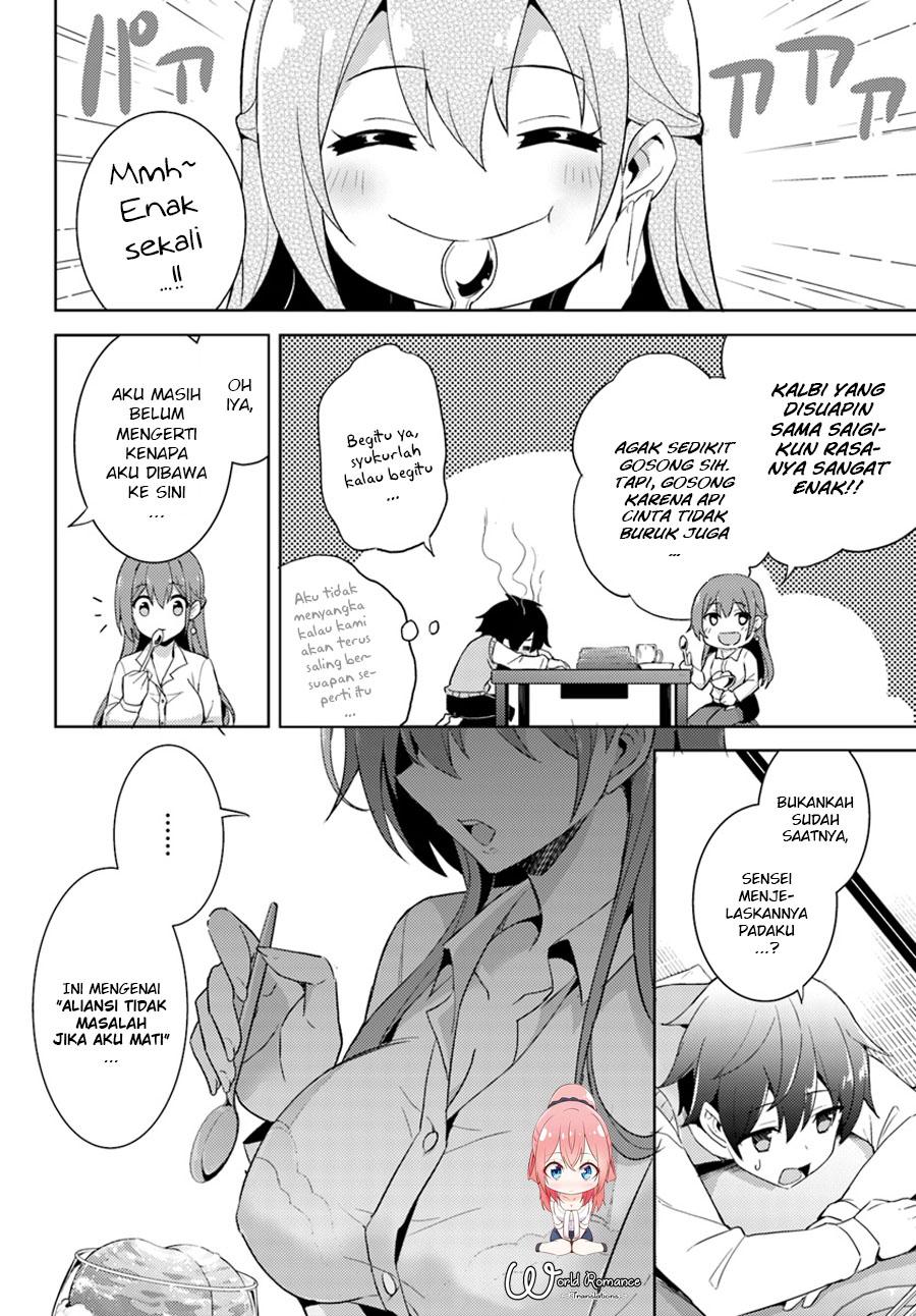 image-komik-boku-no-kanojo-sensei-chapter-4-19/32