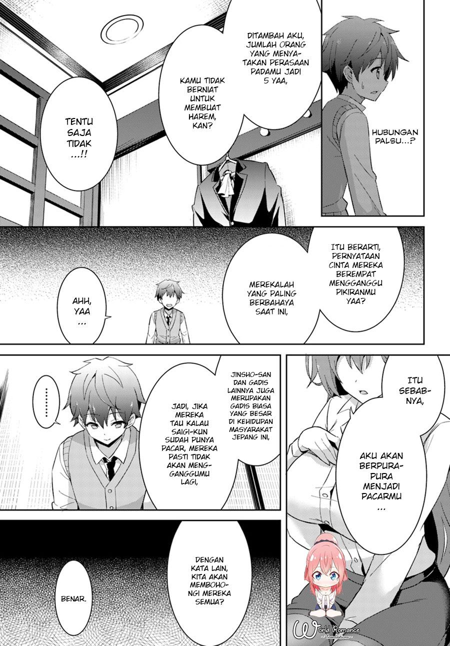 image-komik-boku-no-kanojo-sensei-chapter-4-26/32