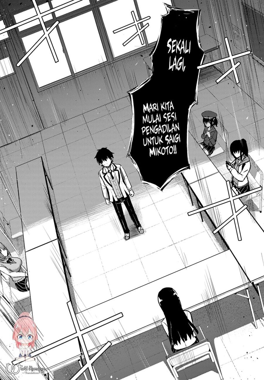 image-komik-boku-no-kanojo-sensei-chapter-5-2/38