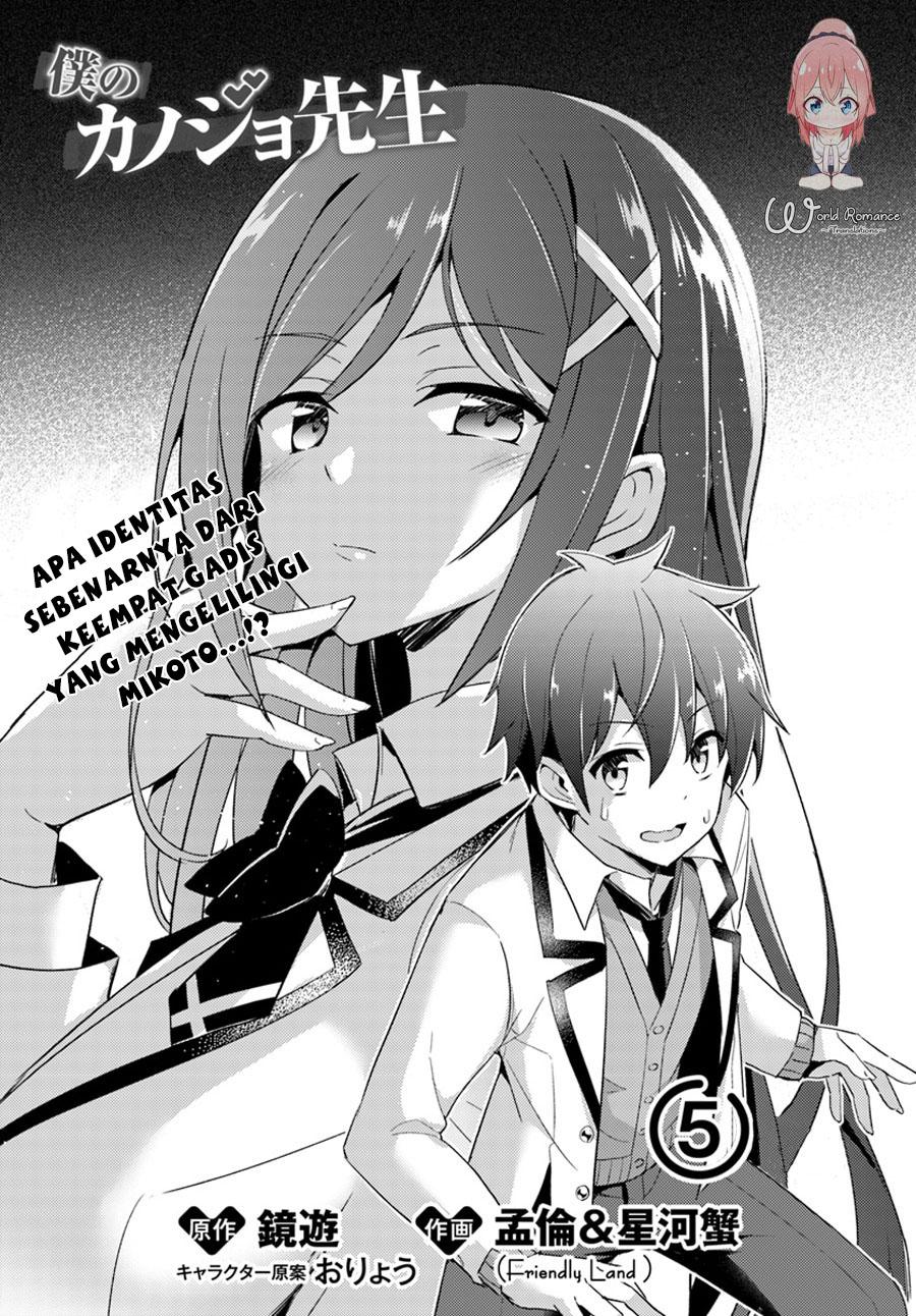 image-komik-boku-no-kanojo-sensei-chapter-5-3/38